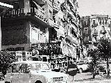 Plaza de la Constitución. Foto antigua